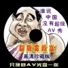118ͼͼ258cn̳ʹ÷